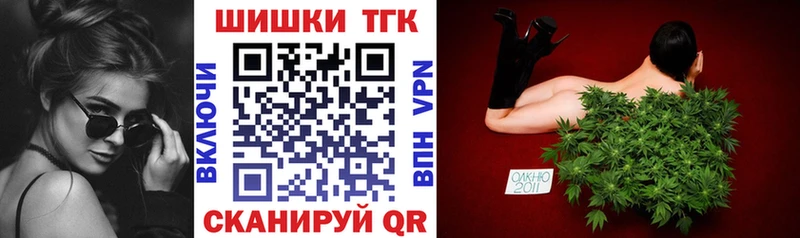 ЭКСТАЗИ Кисловодск