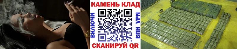 ГАШИШ ice o lator  KRAKEN ссылка  Кисловодск  цена наркотик 