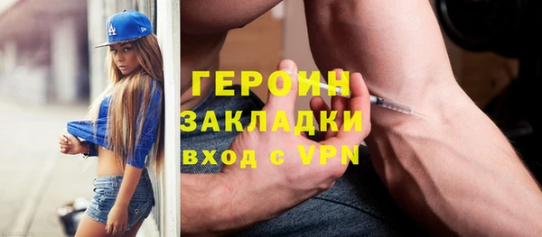 мет Майский