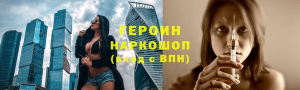 мет Майский