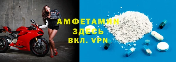 крисы Лиски