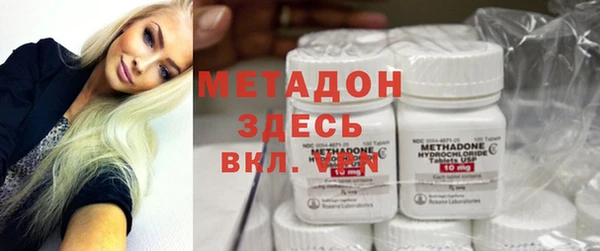 винт Магадан