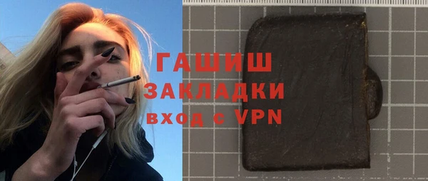 СК Ужур