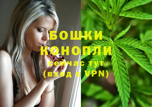 скорость mdpv Лихославль