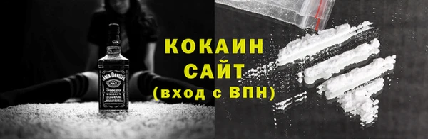 мет Майский