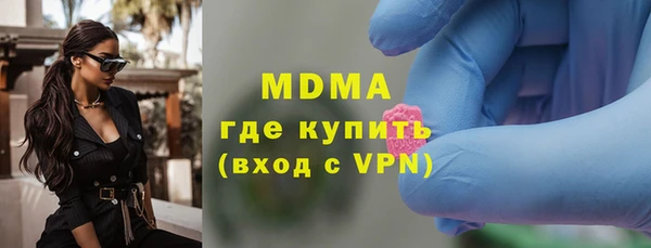 винт Магадан
