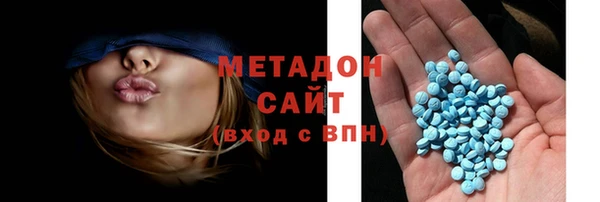 мет Майский
