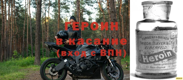 мет Майский