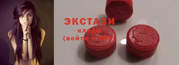 мет Майский
