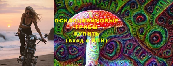 мет Майский