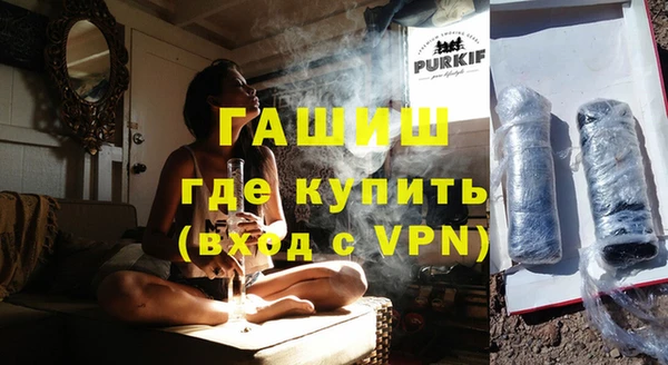 сатива Магас