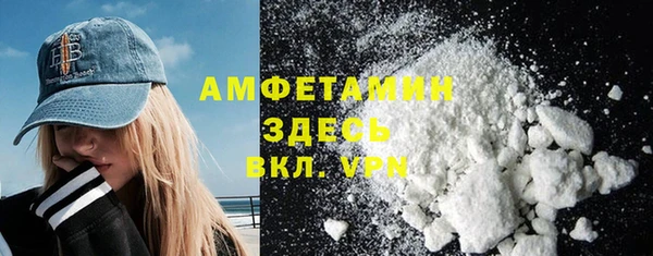 мет Майский