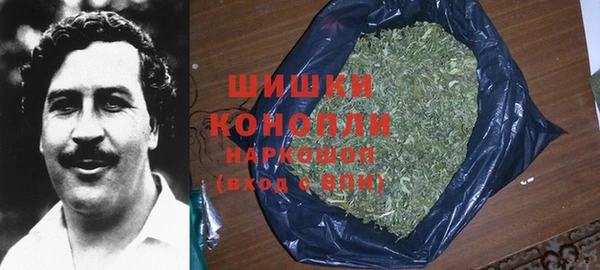 винт Магадан