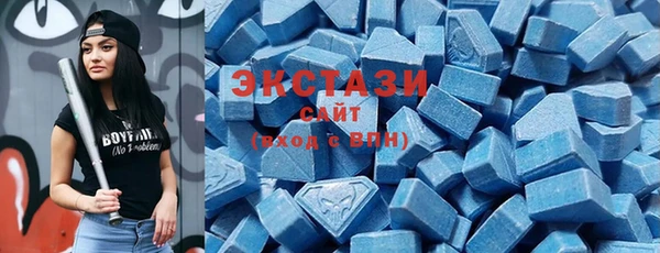 крисы Узловая