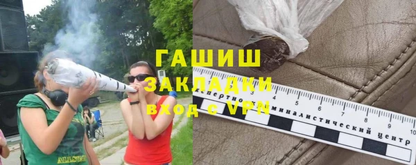мет Майский