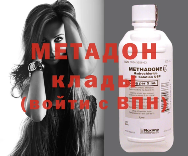 винт Магадан
