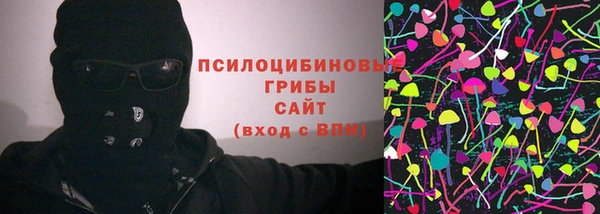 мет Майский