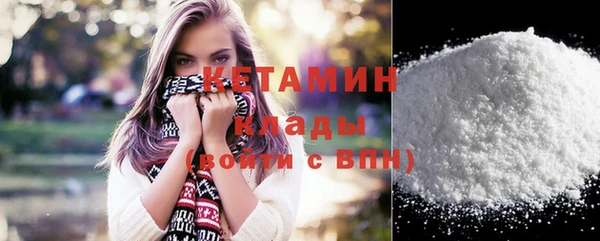 винт Магадан
