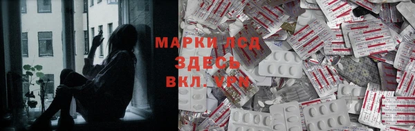 мет Майский