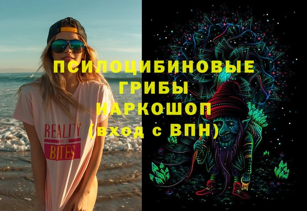 винт Магадан