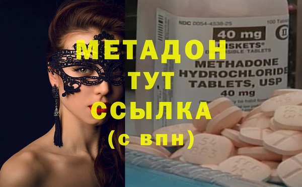 мет Майский