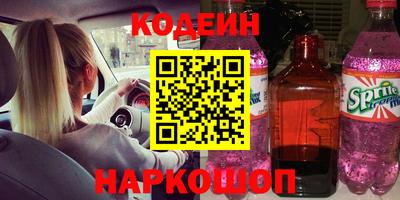 каннабис Будённовск