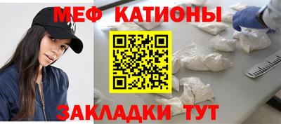 СК Бугуруслан