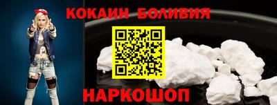СК Бугуруслан