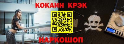 экстази Бузулук