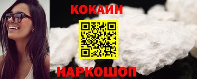каннабис Будённовск