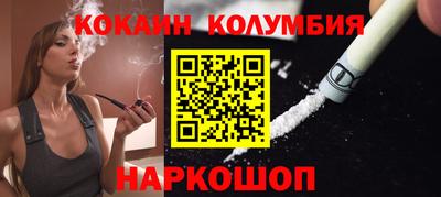 СК Бугуруслан