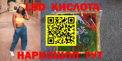 каннабис Будённовск