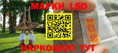 СК Бугуруслан