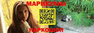 экстази Бузулук