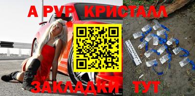 хмурый Краснокаменск