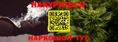 СК Бугуруслан