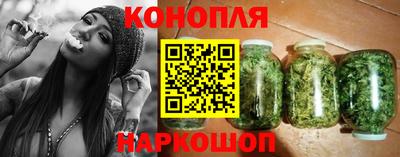 экстази Бузулук
