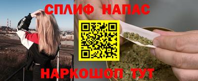 экстази Бузулук