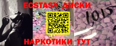 СК Бугуруслан