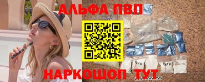 СК Бугуруслан