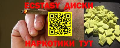 СК Бугуруслан