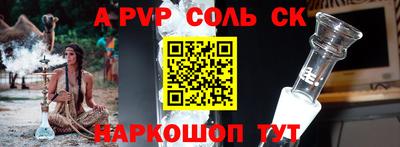 экстази Бузулук