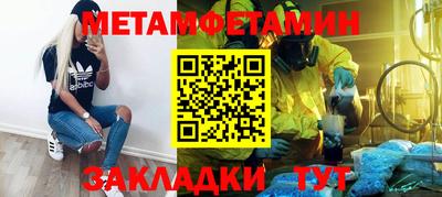 СК Бугуруслан