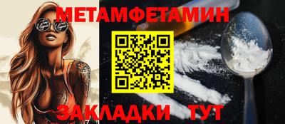СК Бугуруслан
