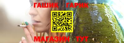 СК Краснодар