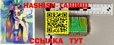 экстази Бузулук