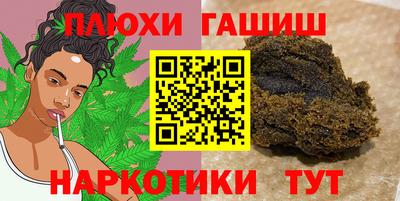 экстази Бузулук