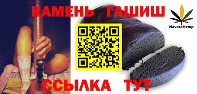 герыч Краснознаменск