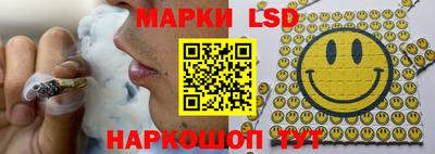 каннабис Будённовск
