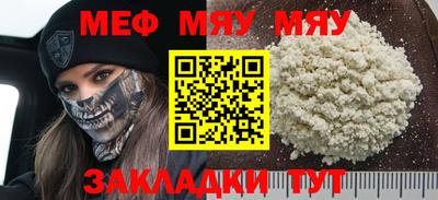 СК Бугуруслан
